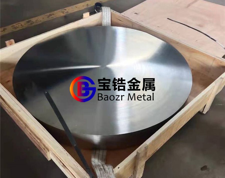 寶鋯金屬從材質(zhì)應(yīng)用標(biāo)準(zhǔn)等多維度談如何選購鋯鍛件