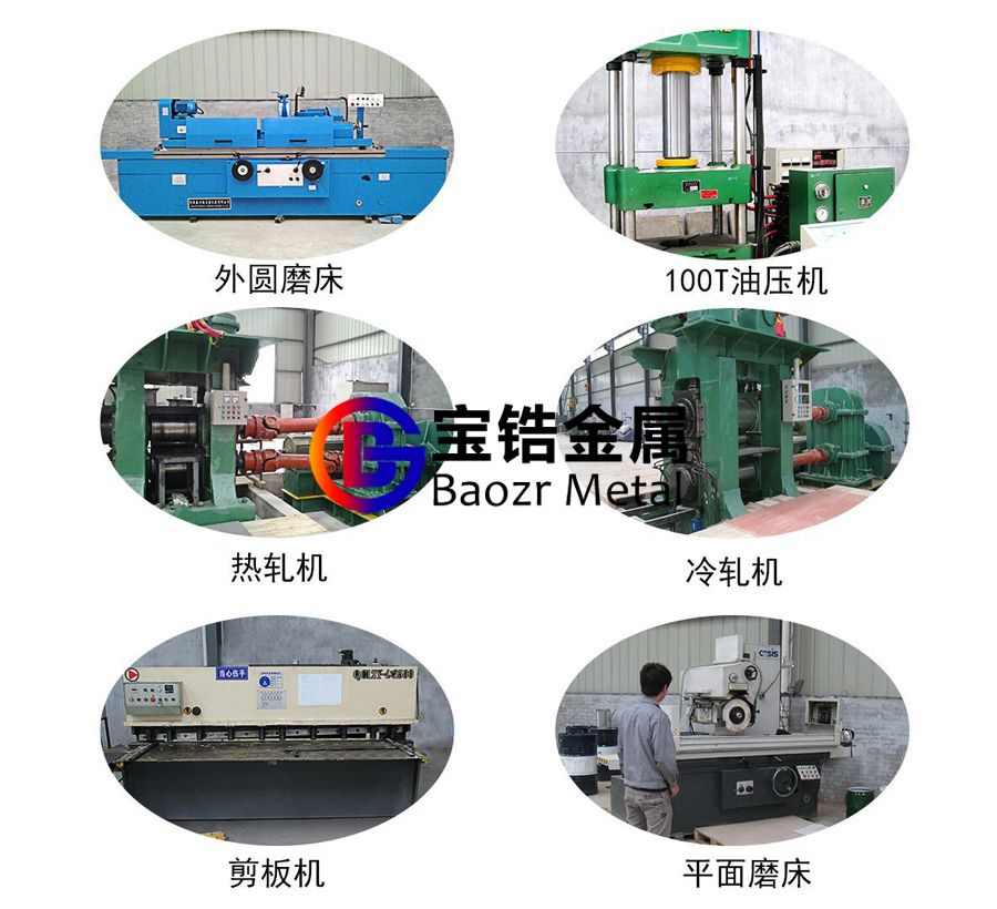 鋯盤絲 鋯絲生產廠家