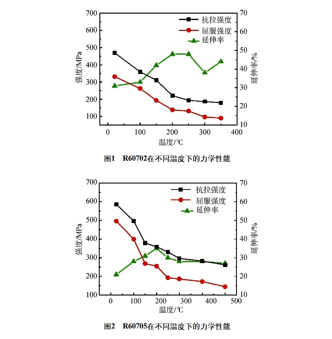1615646383360058.jpg 未標(biāo)題-4.jpg